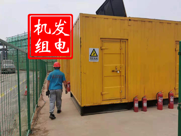 连州出租发电机常规保养内容