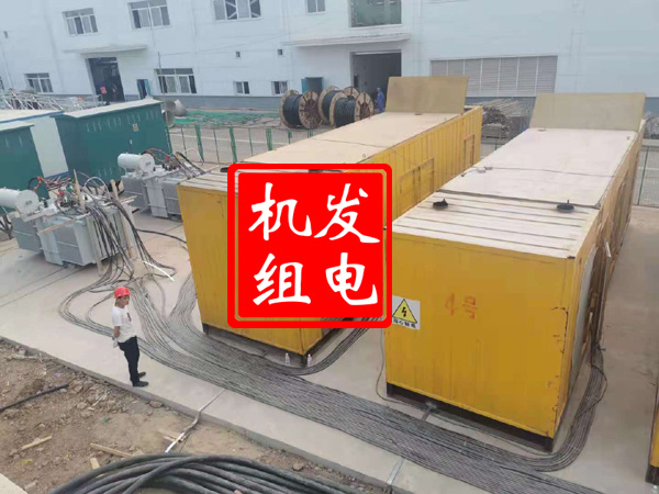 连州发电机租赁必备常识