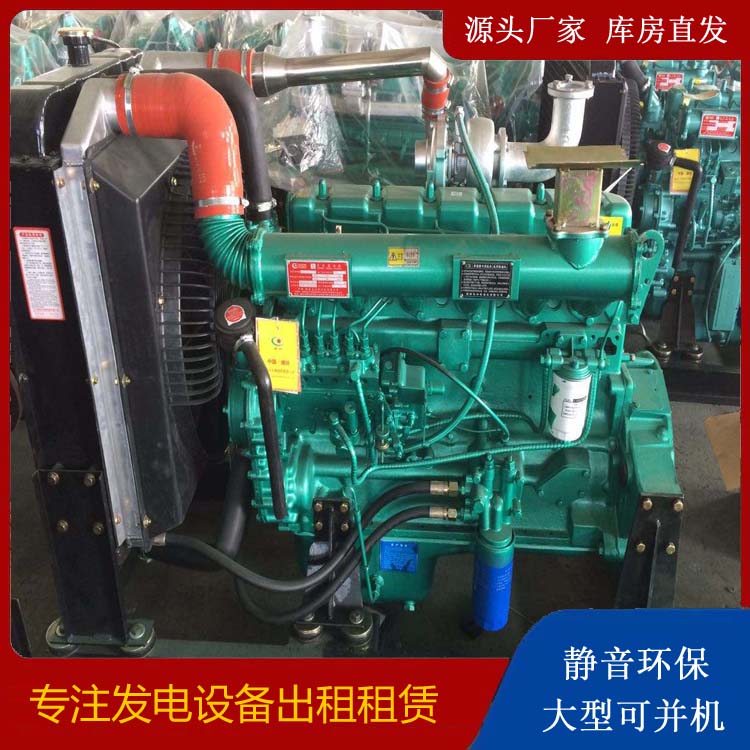 连州租赁发电机