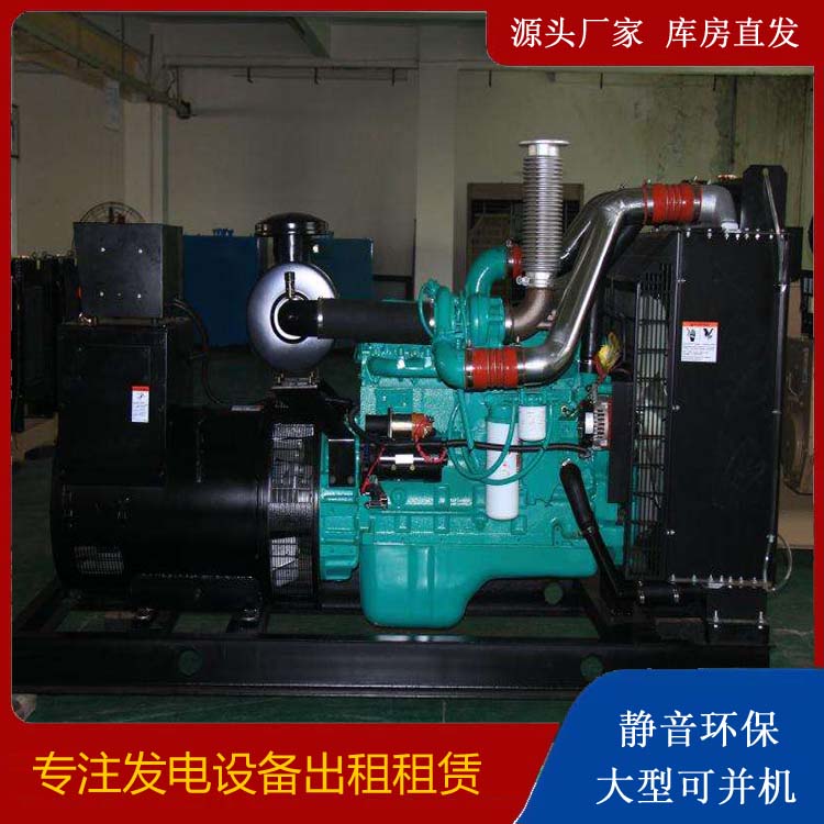 连州发电机出租