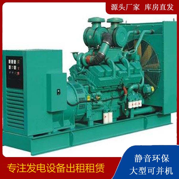 连州发电车租赁