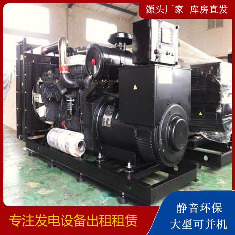 连州出租发电机 为您讲解发电机的工作原理