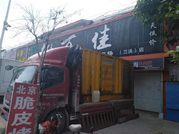 连州出租发电机-汽油发电机油耗怎么计算