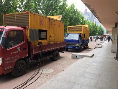连州是否需要给柴油发电机安装保护装置