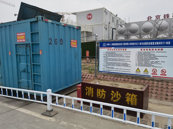 连州发电机租赁-电缆长度过长会对 100KW 发电机造成哪些影响？